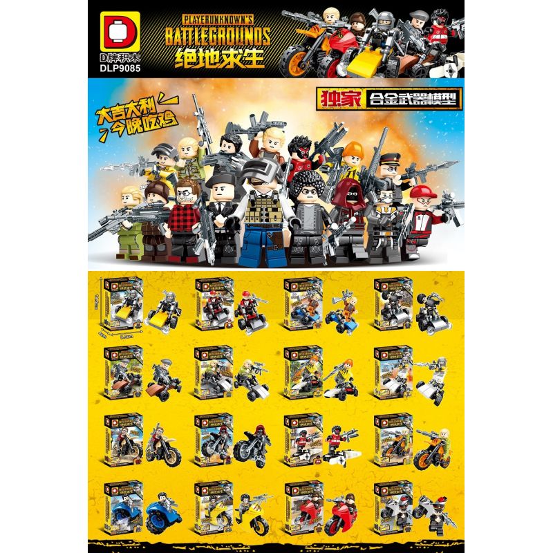 DUO LE PIN DLP9085 9085 non Lego JEDI SỐNG SÓT NGƯỜI 16 bộ đồ chơi xếp lắp ráp ghép mô hình Pubg Battlegrounds Bắn Súng
