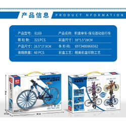 LEIBAO 8169 non  XE ĐẠP TỐC ĐỘ HYBRID BMW bộ đồ chơi xếp lắp ráp ghép mô hình  BMW POWER Kỹ Thuật Công Nghệ Cao Mô Hình Phương Tiện 321 khối