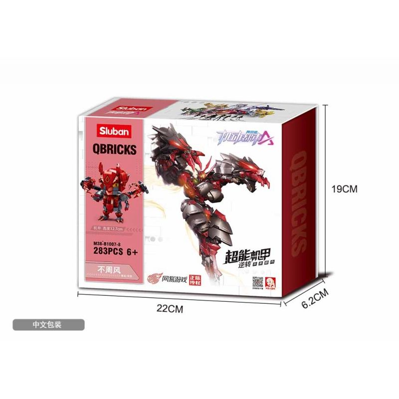SLUBAN M38-B1007 B1007 1007 M38B1007 38-B1007 non  MOBILE CITY ALPHA MECH 6 LOẠI bộ đồ chơi xếp lắp ráp ghép mô hình Movie & Game Phim Và Trò Chơi 216 khối