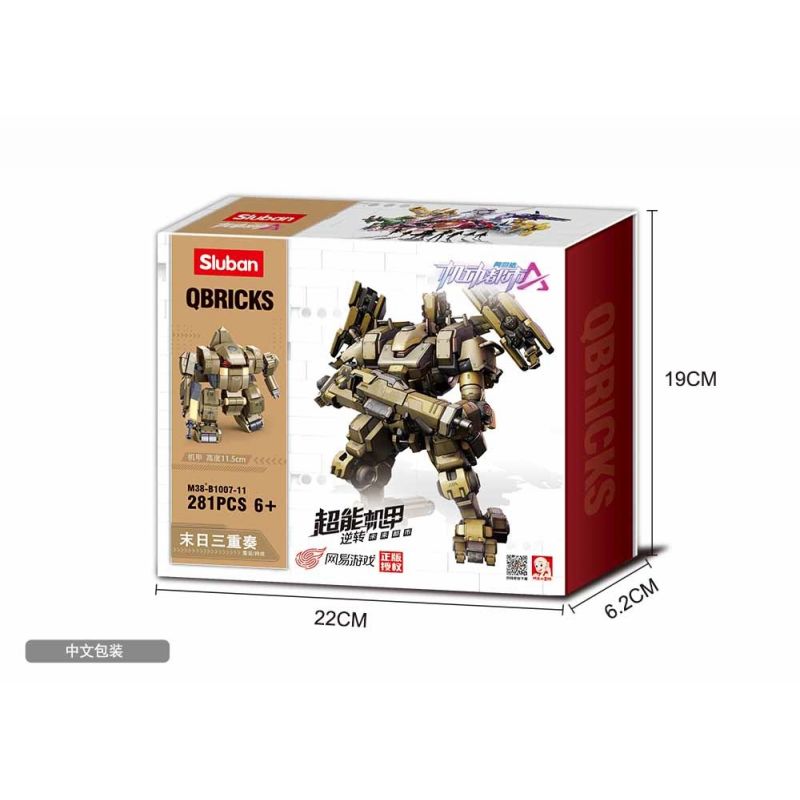 SLUBAN M38-B1007 B1007 1007 M38B1007 38-B1007 non  MOBILE CITY ALPHA MECH 6 LOẠI bộ đồ chơi xếp lắp ráp ghép mô hình Movie & Game Phim Và Trò Chơi 216 khối