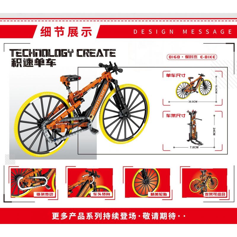 LEIBAO 8168 non  XE ĐẠP CHÍNH XÁC PORSCHE E-BIKE bộ đồ chơi xếp lắp ráp ghép mô hình  PORSCHE EBIKE Kỹ Thuật Công Nghệ Cao Mô Hình Phương Tiện 333 khối