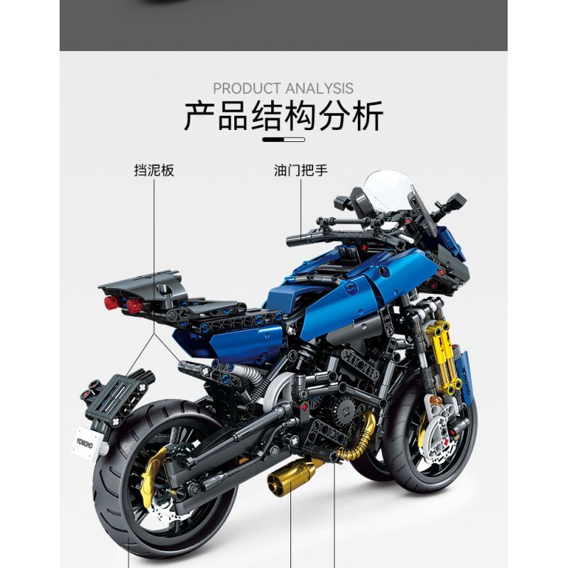 GBL KY1056 1056 non  YAMAHA NIKEN GT bộ đồ chơi xếp lắp ráp ghép mô hình  Kỹ Thuật Công Nghệ Cao Mô Hình Phương Tiện 1180 khối