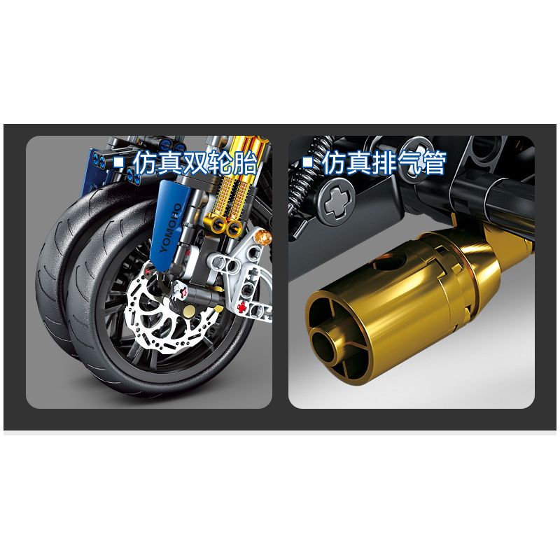 GBL KY1056 1056 non  YAMAHA NIKEN GT bộ đồ chơi xếp lắp ráp ghép mô hình  Kỹ Thuật Công Nghệ Cao Mô Hình Phương Tiện 1180 khối