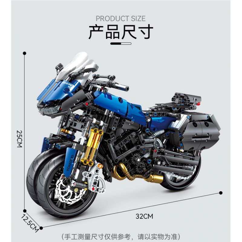 GBL KY1056 1056 non  YAMAHA NIKEN GT bộ đồ chơi xếp lắp ráp ghép mô hình  Kỹ Thuật Công Nghệ Cao Mô Hình Phương Tiện 1180 khối