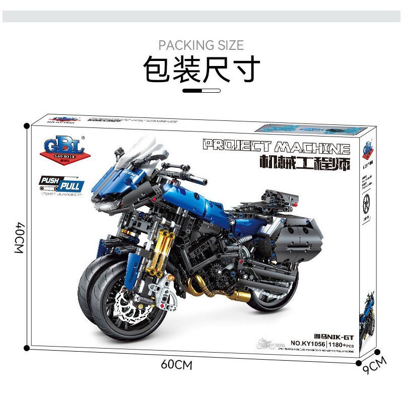 GBL KY1056 1056 non  YAMAHA NIKEN GT bộ đồ chơi xếp lắp ráp ghép mô hình  Kỹ Thuật Công Nghệ Cao Mô Hình Phương Tiện 1180 khối