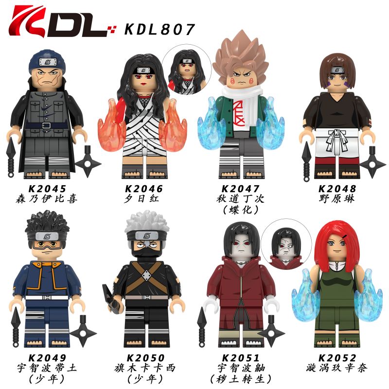 KDL K2047 2047 K2048 2048 K2049 2049 K2050 2050 K2051 2051 K2052 2052 807 K2045 2045 K2046 2046 non Lego 8 NHÂN VẬT NHỎ NARUTO bộ đồ chơi xếp lắp ráp ghép mô hình Movie & Game Phim Và Trò Chơi