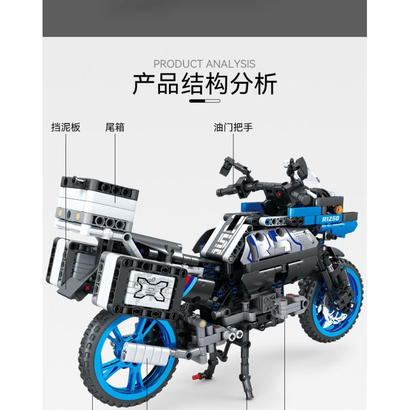 GBL KY1055 1055 non  CHIM NƯỚC XANH R1250 bộ đồ chơi xếp lắp ráp ghép mô hình  BMW R1250 Kỹ Thuật Công Nghệ Cao Mô Hình Phương Tiện 857 khối