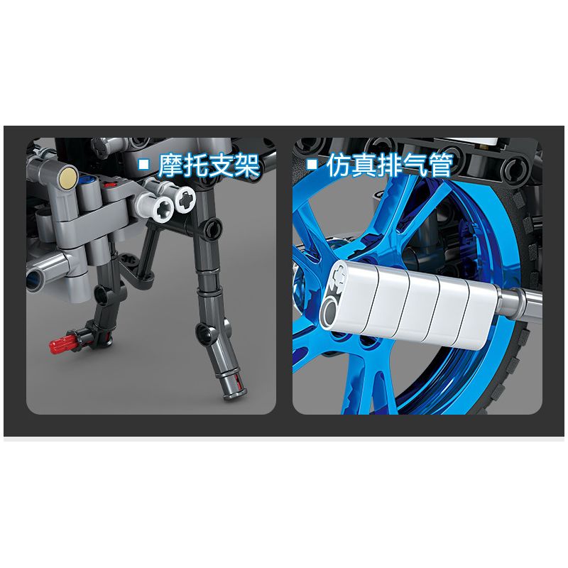 GBL KY1055 1055 non  CHIM NƯỚC XANH R1250 bộ đồ chơi xếp lắp ráp ghép mô hình  BMW R1250 Kỹ Thuật Công Nghệ Cao Mô Hình Phương Tiện 857 khối