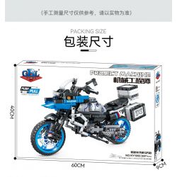 GBL KY1055 1055 non  CHIM NƯỚC XANH R1250 bộ đồ chơi xếp lắp ráp ghép mô hình  BMW R1250 Kỹ Thuật Công Nghệ Cao Mô Hình Phương Tiện 857 khối