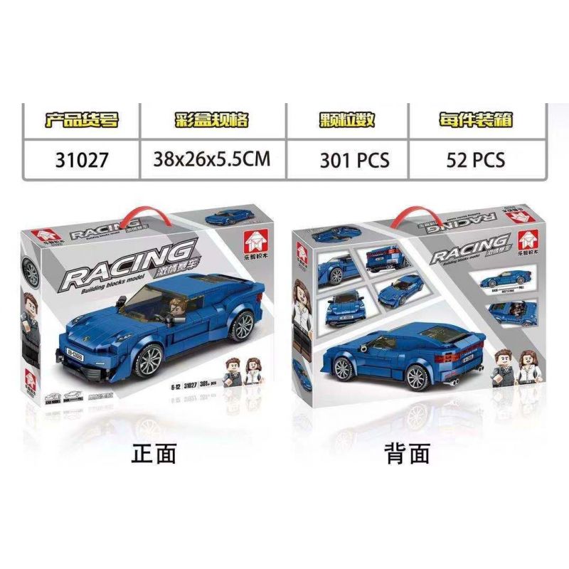 LEYI 31027 non  PORSCHE PALMERA. bộ đồ chơi xếp lắp ráp ghép mô hình Racing RACING PORSCHE PANAMERA Cuộc Đua 301 khối