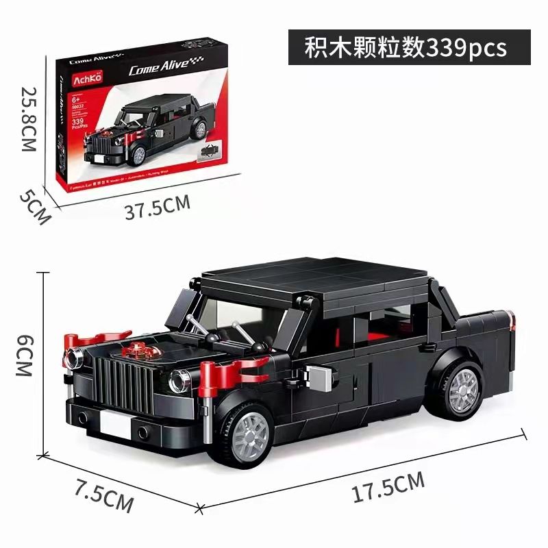 ACHKO 50032 non  XE KHÁCH BANG HONGQI bộ đồ chơi xếp lắp ráp ghép mô hình Racers COME ALIVE Đua Tốc Độ 339 khối