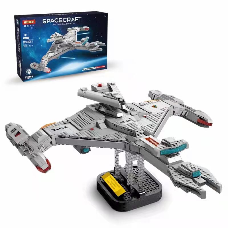 MOYU BLOCK MY89003 89003 non  THIẾT GIÁP HẠM TLINGEN D7 bộ đồ chơi xếp lắp ráp ghép mô hình Movie & Game SPACECRAFT N.S.S ENTURPRISE TLHINCAN CRUISER Phim Và Trò Chơi 2465 khối