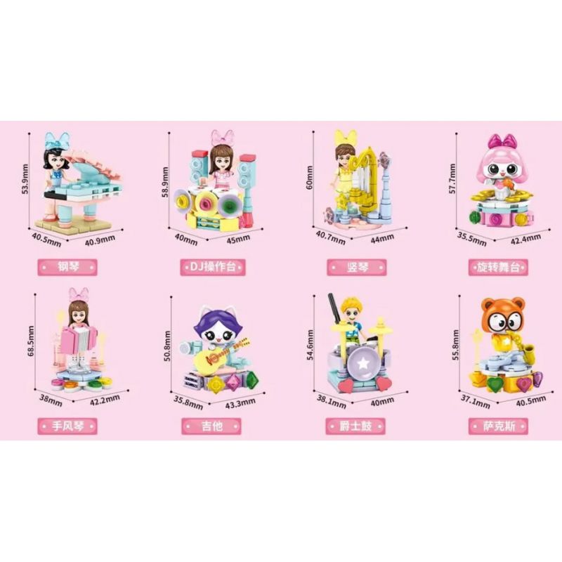 SEMBO 604030 non  ĐỒ CHƠI XIAOLING BLIND BOX 8 STYLES PIANO DJ CONSOLE HARP ROTATING STAGE ACCORDION GUITAR JAZZ DRUM SAXOPHONE bộ đồ chơi xếp lắp ráp ghép mô hình Girl Con Gái