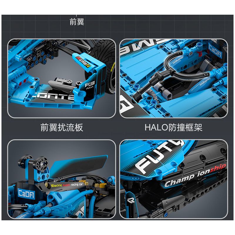 CADA DOUBLEE C64004 64004 TOP TOY TC1721 1721 non  CÔNG THỨC E 1:8 tỷ lệ 1:8 bộ đồ chơi xếp lắp ráp ghép mô hình FORMULA RACE CAR 1667 khối