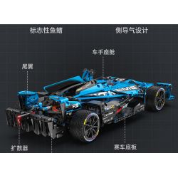 CADA DOUBLEE C64004 64004 TOP TOY TC1721 1721 non  CÔNG THỨC E 1:8 tỷ lệ 1:8 bộ đồ chơi xếp lắp ráp ghép mô hình FORMULA RACE CAR 1667 khối