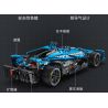 CADA DOUBLEE C64004 64004 TOP TOY TC1721 1721 non  CÔNG THỨC E 1:8 tỷ lệ 1:8 bộ đồ chơi xếp lắp ráp ghép mô hình FORMULA RACE CAR 1667 khối