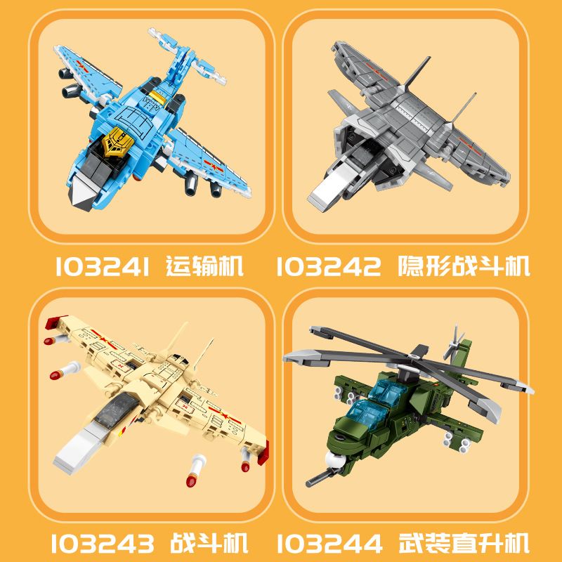 SEMBO 103242 103243 103244 103241 non  STEEL MECHA JIBIAN GALE MÁY BAY VẬN TẢI 4 TỔ HỢP CHIẾN ĐẤU TÀNG HÌNH TRỰC THĂNG VŨ TRANG bộ đồ chơi xếp lắp ráp ghép mô hình Transformers MECHA OF STEEL Robot Đại Chiến Người Máy Biến Hình 839 khối