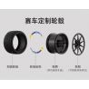CADA DOUBLEE C64004 64004 TOP TOY TC1721 1721 non  CÔNG THỨC E 1:8 tỷ lệ 1:8 bộ đồ chơi xếp lắp ráp ghép mô hình FORMULA RACE CAR 1667 khối