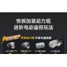 CADA DOUBLEE C64004 64004 TOP TOY TC1721 1721 non  CÔNG THỨC E 1:8 tỷ lệ 1:8 bộ đồ chơi xếp lắp ráp ghép mô hình FORMULA RACE CAR 1667 khối