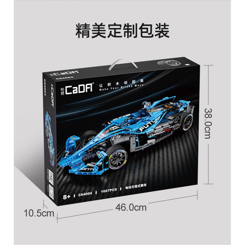 CADA DOUBLEE C64004 64004 TOP TOY TC1721 1721 non  CÔNG THỨC E 1:8 tỷ lệ 1:8 bộ đồ chơi xếp lắp ráp ghép mô hình FORMULA RACE CAR 1667 khối