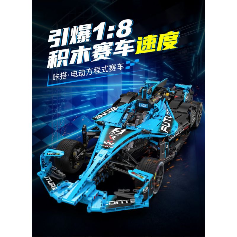 CADA DOUBLEE C64004 64004 TOP TOY TC1721 1721 non  CÔNG THỨC E 1:8 tỷ lệ 1:8 bộ đồ chơi xếp lắp ráp ghép mô hình FORMULA RACE CAR 1667 khối