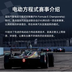 CADA DOUBLEE C64004 64004 TOP TOY TC1721 1721 non  CÔNG THỨC E 1:8 tỷ lệ 1:8 bộ đồ chơi xếp lắp ráp ghép mô hình FORMULA RACE CAR 1667 khối