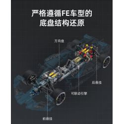 CADA DOUBLEE C64004 64004 TOP TOY TC1721 1721 non  CÔNG THỨC E 1:8 tỷ lệ 1:8 bộ đồ chơi xếp lắp ráp ghép mô hình FORMULA RACE CAR 1667 khối