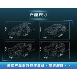 LEIBAO 8325-4 non  XE THỂ THAO CÔNG NGHỆ MÀU TRẮNG bộ đồ chơi xếp lắp ráp ghép mô hình  Kỹ Thuật Công Nghệ Cao Mô Hình Phương Tiện 301 khối