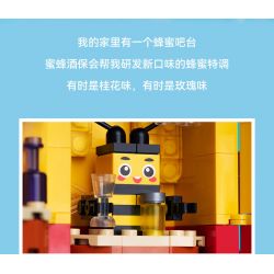 OXFORD ST33348 33348 non  CAFÉ EDIYA bộ đồ chơi xếp lắp ráp ghép mô hình Town EDIYA COFFEE Thị Trấn 1023 khối