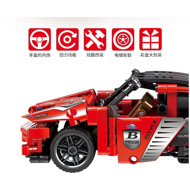 GBL KY1044 1044 non  VEYRON ĐỎ bộ đồ chơi xếp lắp ráp ghép mô hình  PROJECT MACHINE Kỹ Thuật Công Nghệ Cao Mô Hình Phương Tiện 410 khối