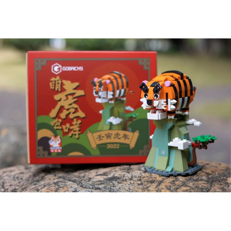 GOBRICKS G2201 2201 non Lego TIGER ROAR 2022 PHIÊN BẢN GIỚI HẠN bộ đồ chơi xếp lắp ráp ghép mô hình Chinese Traditional Festivals Lễ Hội Cổ Truyền 278 khối