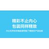 OXFORD ST33348 33348 non  CAFÉ EDIYA bộ đồ chơi xếp lắp ráp ghép mô hình Town EDIYA COFFEE Thị Trấn 1023 khối