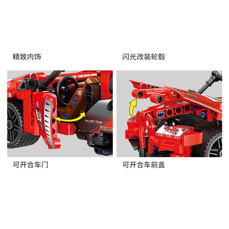 GBL KY1044 1044 non  VEYRON ĐỎ bộ đồ chơi xếp lắp ráp ghép mô hình  PROJECT MACHINE Kỹ Thuật Công Nghệ Cao Mô Hình Phương Tiện 410 khối