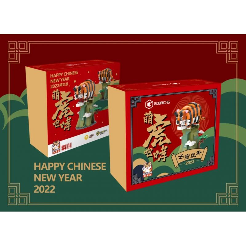 GOBRICKS G2201 2201 non  TIGER ROAR 2022 PHIÊN BẢN GIỚI HẠN bộ đồ chơi xếp lắp ráp ghép mô hình Chinese Traditional Festivals Lễ Hội Cổ Truyền 278 khối
