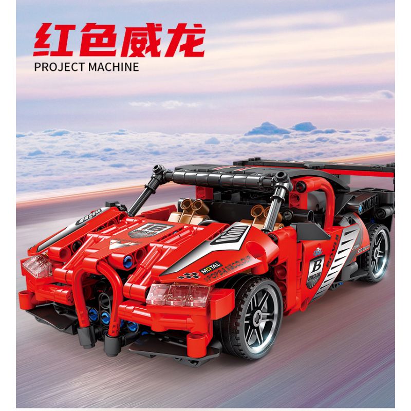 GBL KY1044 1044 non  VEYRON ĐỎ bộ đồ chơi xếp lắp ráp ghép mô hình  PROJECT MACHINE Kỹ Thuật Công Nghệ Cao Mô Hình Phương Tiện 410 khối