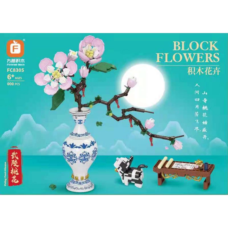 FORANGE FC8305 8305 non Lego WULING PEACH BLOSSOM. bộ đồ chơi xếp lắp ráp ghép mô hình BLOCK FLOWERS