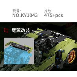 GBL KY1043 1043 non  SIÊU XE ZONDA bộ đồ chơi xếp lắp ráp ghép mô hình  PROJECT MACHINE Kỹ Thuật Công Nghệ Cao Mô Hình Phương Tiện 475 khối
