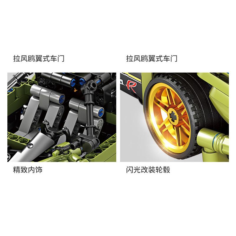 GBL KY1043 1043 non  SIÊU XE ZONDA bộ đồ chơi xếp lắp ráp ghép mô hình  PROJECT MACHINE Kỹ Thuật Công Nghệ Cao Mô Hình Phương Tiện 475 khối