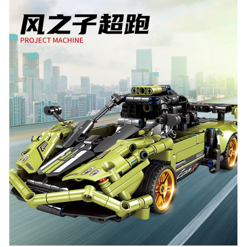 GBL KY1043 1043 non  SIÊU XE ZONDA bộ đồ chơi xếp lắp ráp ghép mô hình  PROJECT MACHINE Kỹ Thuật Công Nghệ Cao Mô Hình Phương Tiện 475 khối