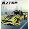 GBL KY1043 1043 non  SIÊU XE ZONDA bộ đồ chơi xếp lắp ráp ghép mô hình  PROJECT MACHINE Kỹ Thuật Công Nghệ Cao Mô Hình Phương Tiện 475 khối
