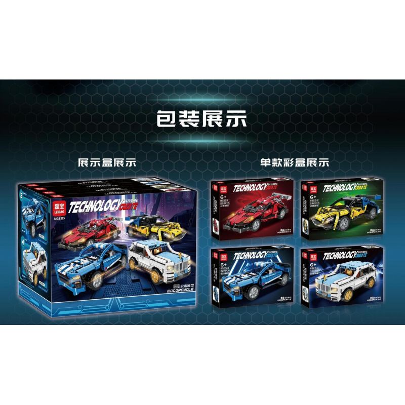 LEIBAO 8325-3 non  CÔNG NGHỆ XE THỂ THAO MÀU XANH bộ đồ chơi xếp lắp ráp ghép mô hình  Kỹ Thuật Công Nghệ Cao Mô Hình Phương Tiện 227 khối