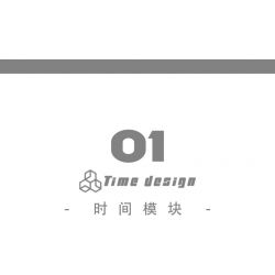 HENGTAI 92032D non  TRONG CHẬU bộ đồ chơi xếp lắp ráp ghép mô hình TIMESPRITE TIME POTTED 217 khối