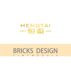 HENGTAI 92032D non  TRONG CHẬU bộ đồ chơi xếp lắp ráp ghép mô hình TIMESPRITE TIME POTTED 217 khối