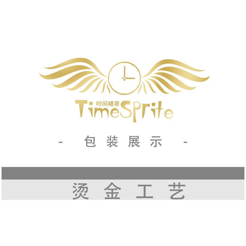 HENGTAI 92032D non  TRONG CHẬU bộ đồ chơi xếp lắp ráp ghép mô hình TIMESPRITE TIME POTTED 217 khối