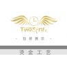 HENGTAI 92032D non  TRONG CHẬU bộ đồ chơi xếp lắp ráp ghép mô hình TIMESPRITE TIME POTTED 217 khối