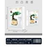 HENGTAI 92032D non  TRONG CHẬU bộ đồ chơi xếp lắp ráp ghép mô hình TIMESPRITE TIME POTTED 217 khối