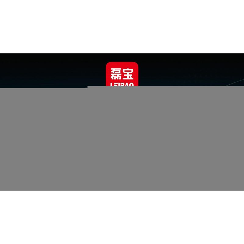 LEIBAO 8325-2 non  CÔNG NGHỆ XE THỂ THAO MÀU VÀNG bộ đồ chơi xếp lắp ráp ghép mô hình  Kỹ Thuật Công Nghệ Cao Mô Hình Phương Tiện 242 khối