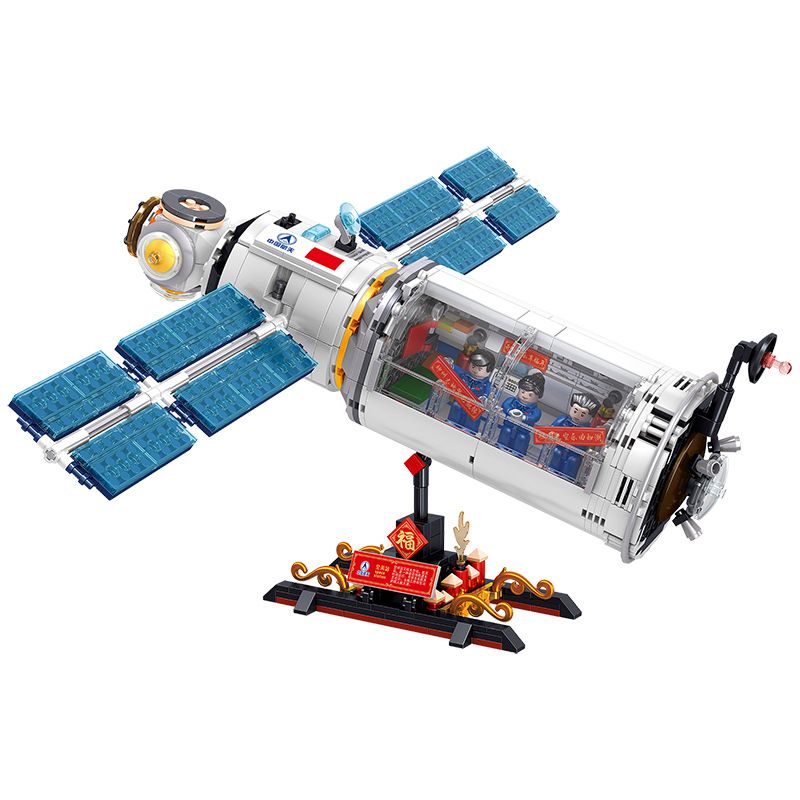 ZHEGAO QL0289 0289 non Lego MÔ-ĐUN LÕI TRẠM VŨ TRỤ bộ đồ chơi xếp lắp ráp ghép mô hình Space SPACE STATION CARE MODULE Thám Hiểm Không Gian 858 khối