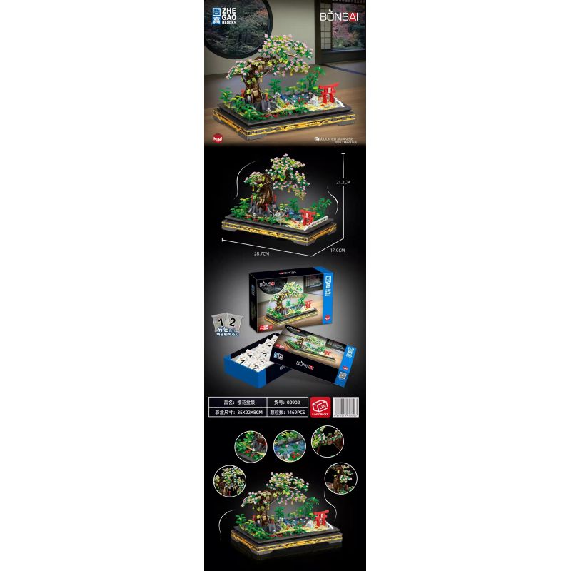 ZHEGAO 00902 non  CÂY CẢNH HOA ANH ĐÀO bộ đồ chơi xếp lắp ráp ghép mô hình BONSAI ENCOUNTER JAPANESE WIND 1469 khối