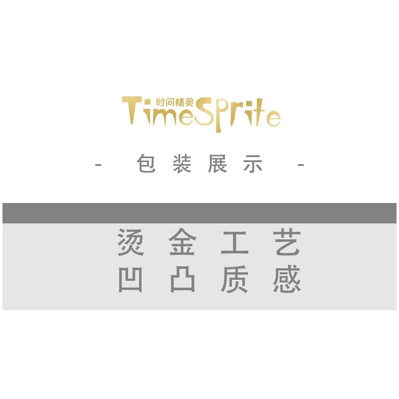 HENGTAI 92032C non  CÂY XƯƠNG RỒNG bộ đồ chơi xếp lắp ráp ghép mô hình TIMESPRITE TIME POTTED 260 khối